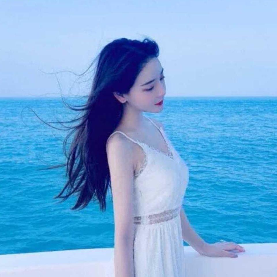 素念