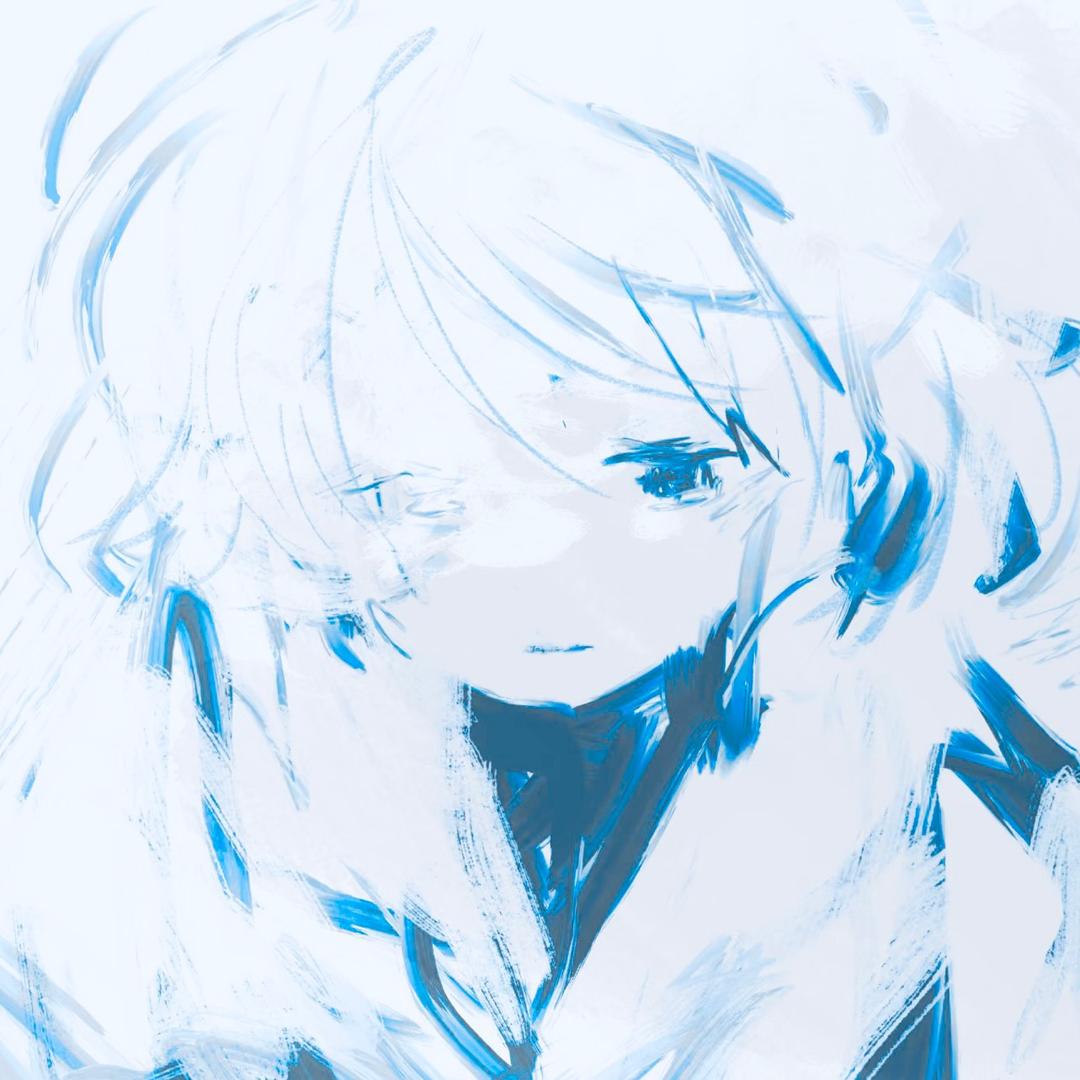 aikun