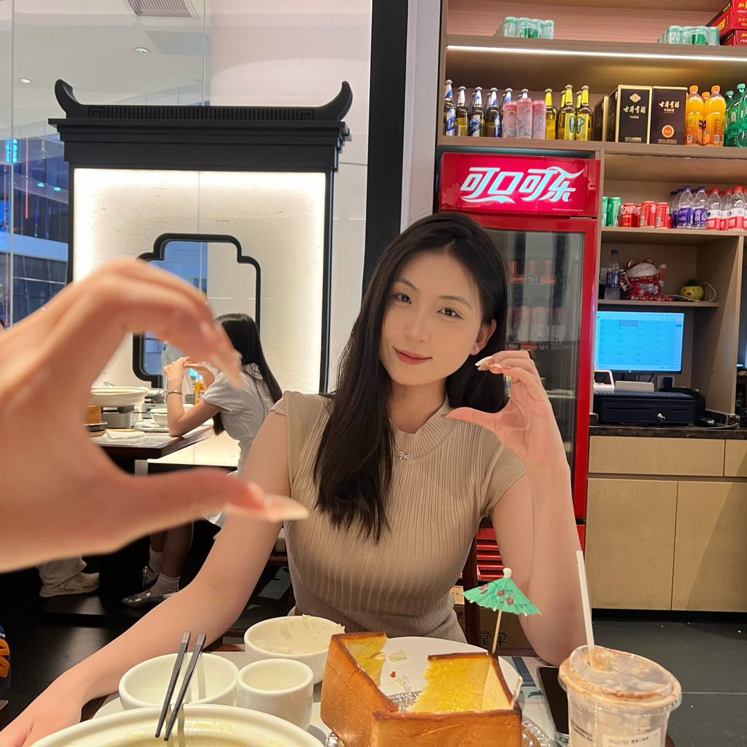 牙慧