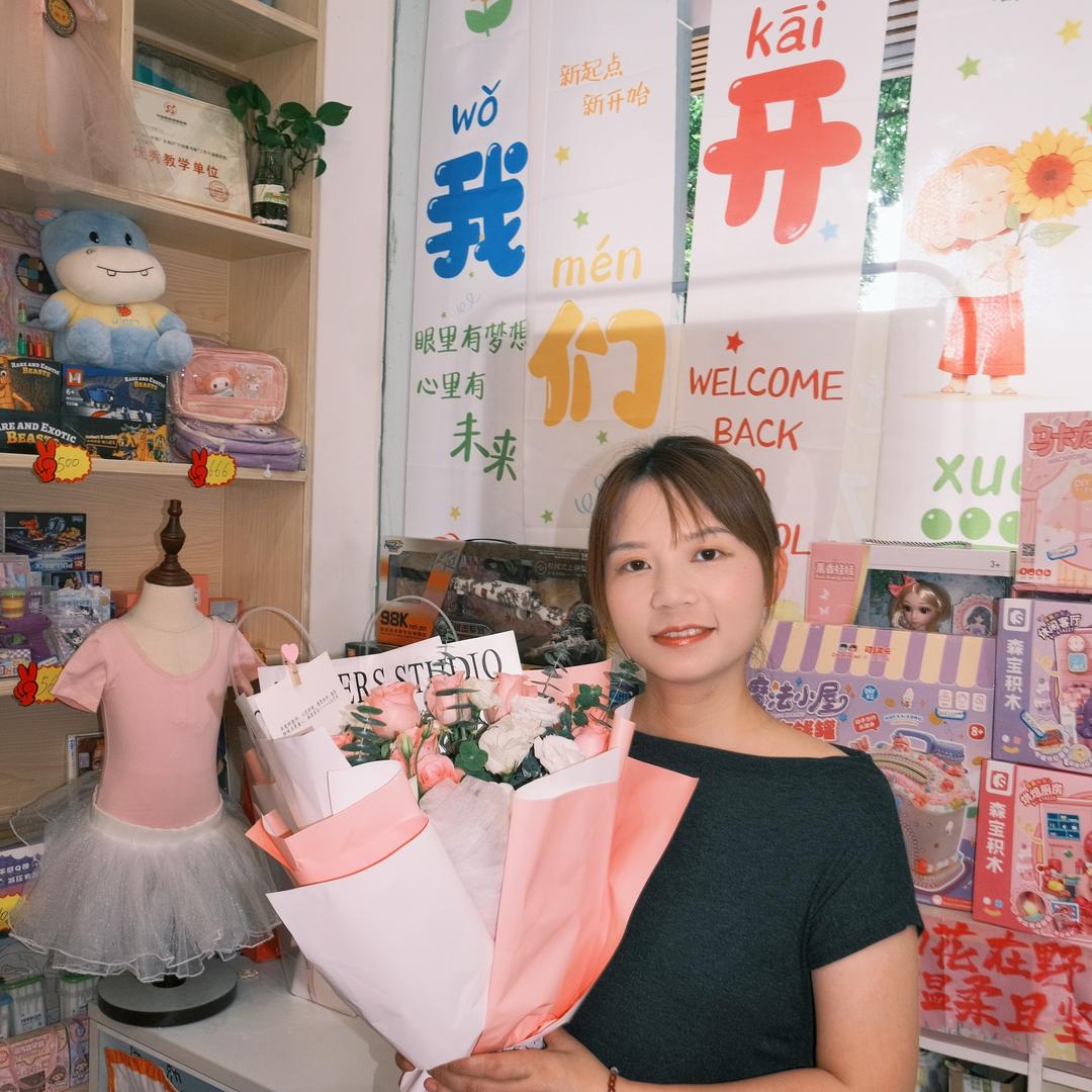 心仪艺术  （周校长）