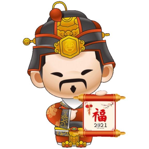 一二三四