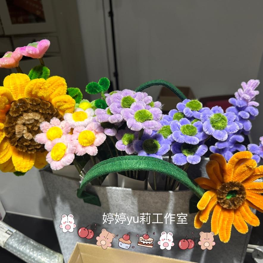 婷婷yu莉工作室
