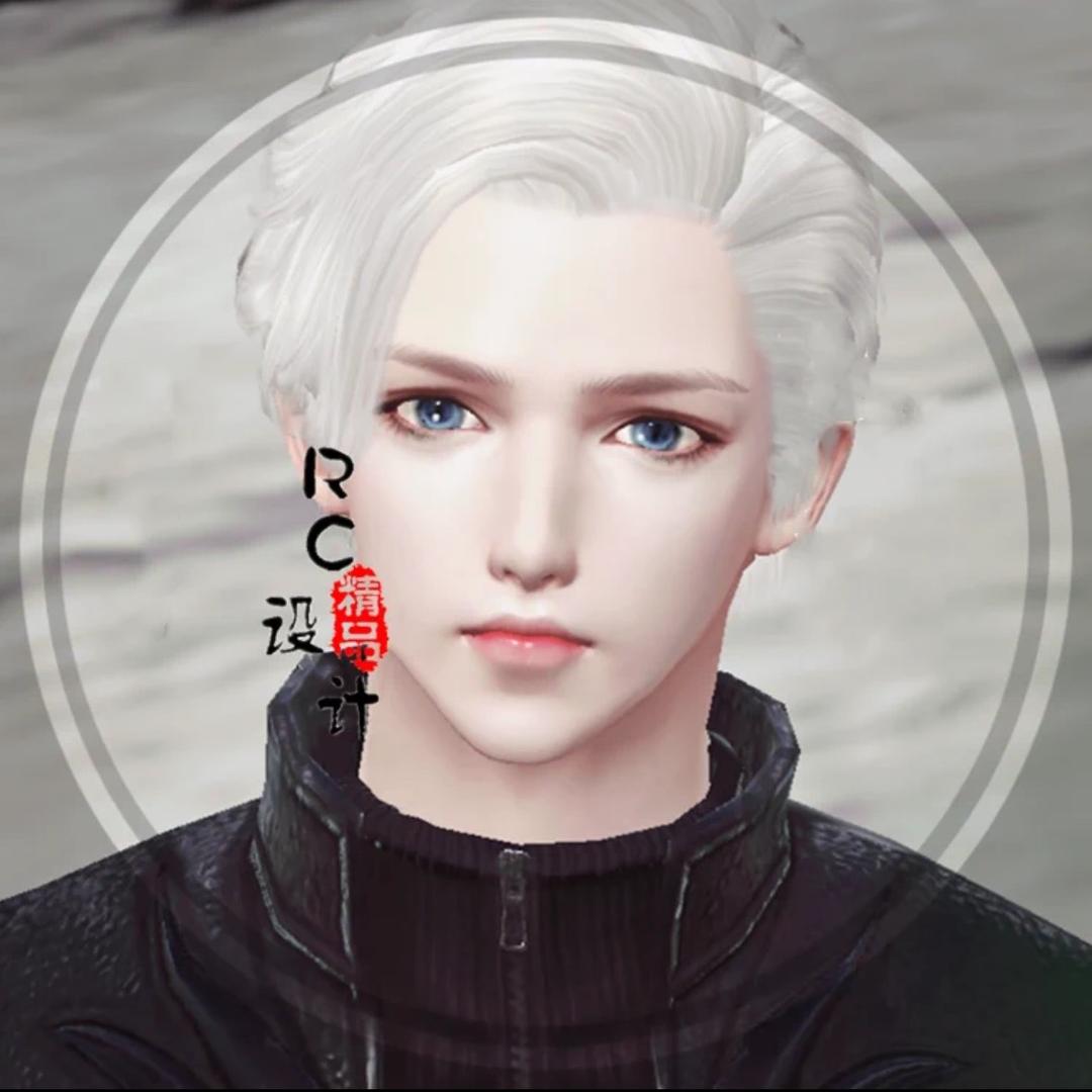 完美世界星洛