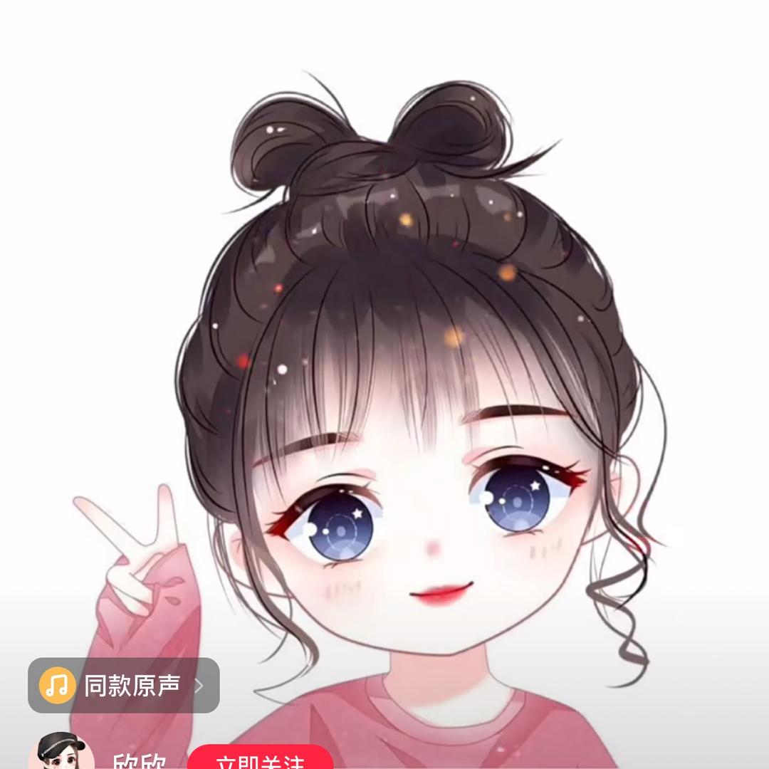 K✏️〰️ong