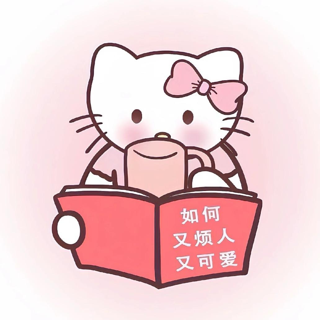 馨馨子🧸ྀི