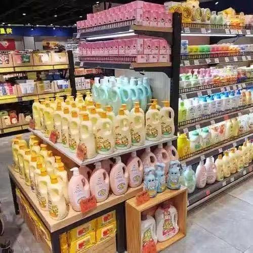 太阳