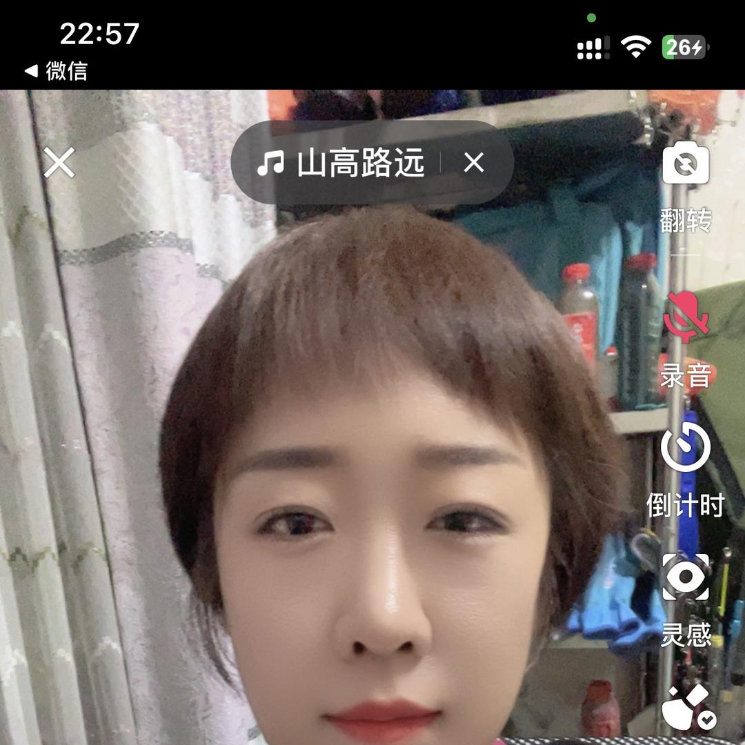 唐山二东渔具冰钓大全