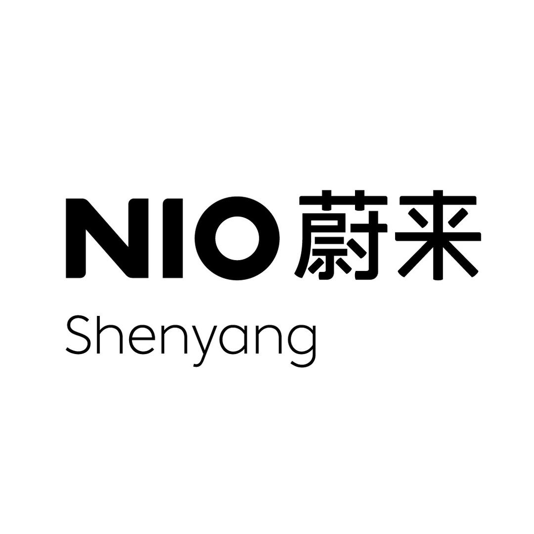 蔚来沈阳