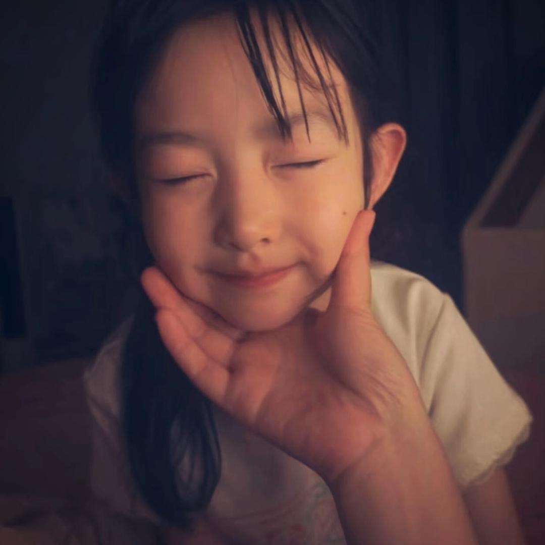 顺心_
