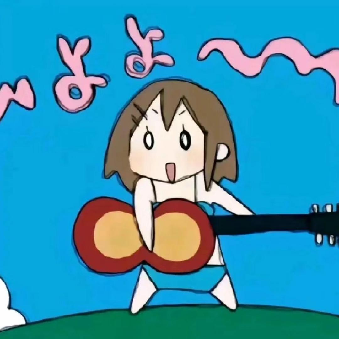 特ong