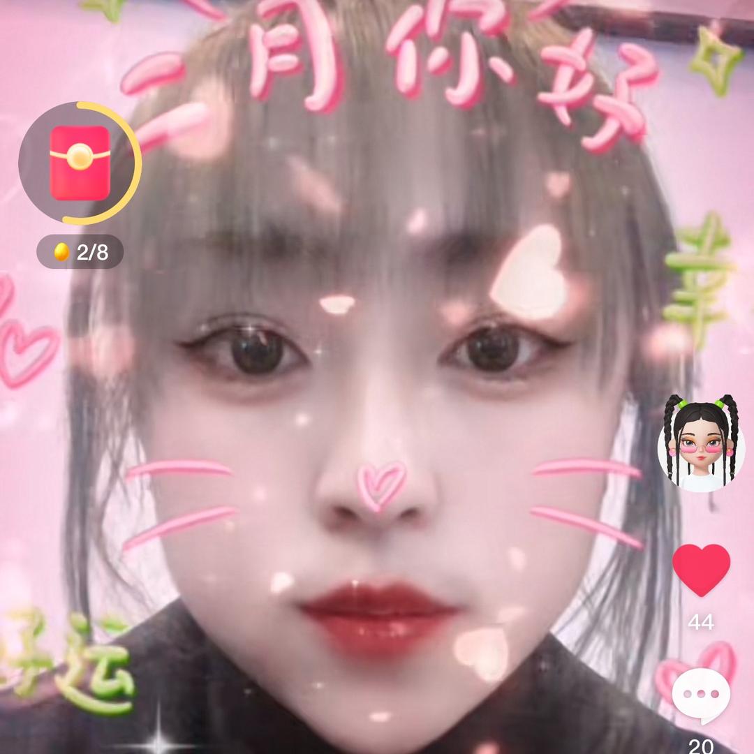 瑶雪妈妈👩