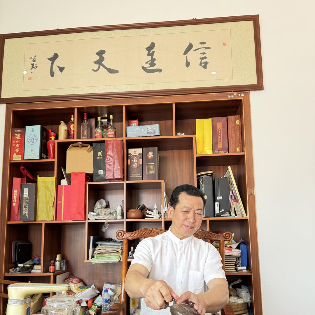 崇林家具店官方号