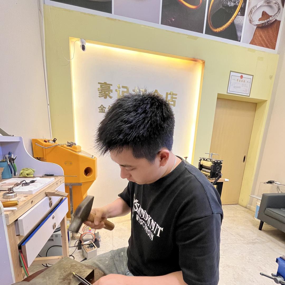 安海豪记打金店
