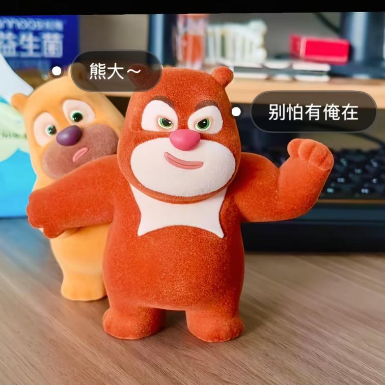 陪伴是最长情的告白