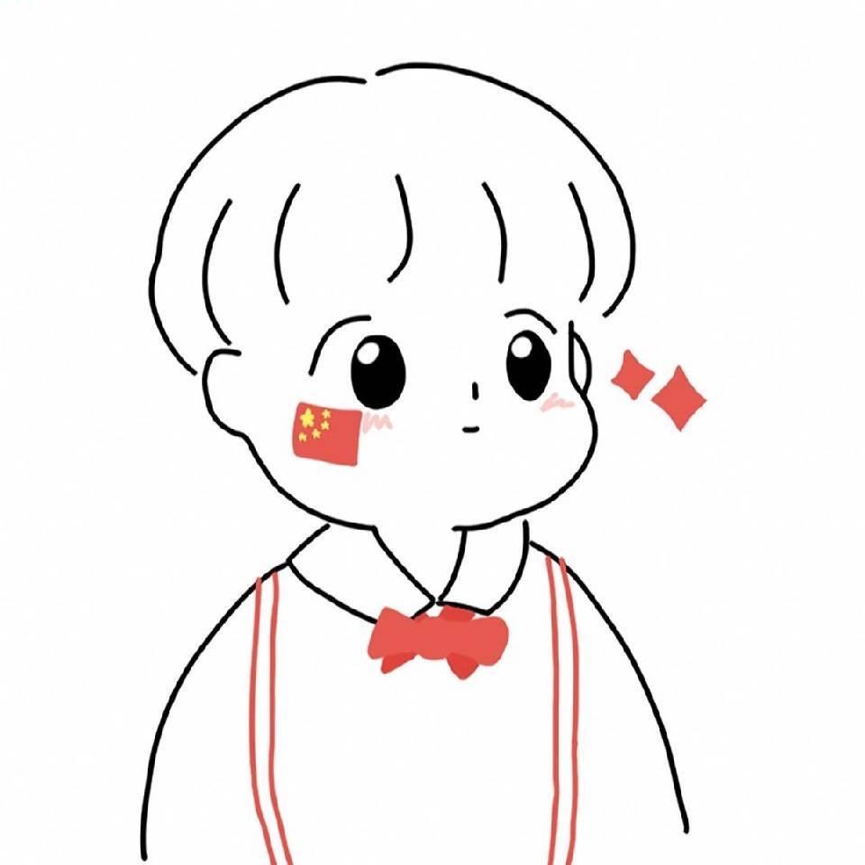 小念
