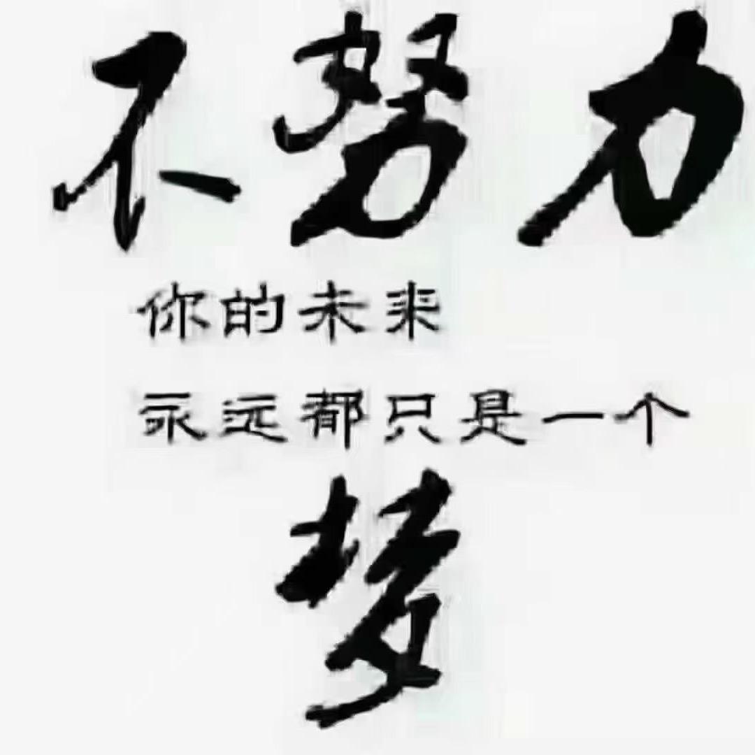 阿弥陀