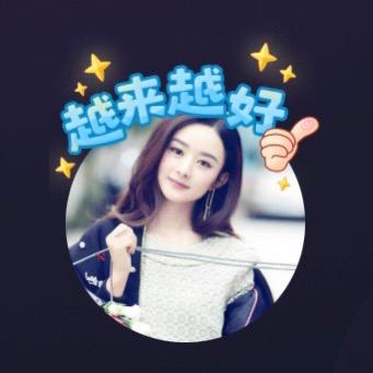💞乜許伱 👗卟懂💞