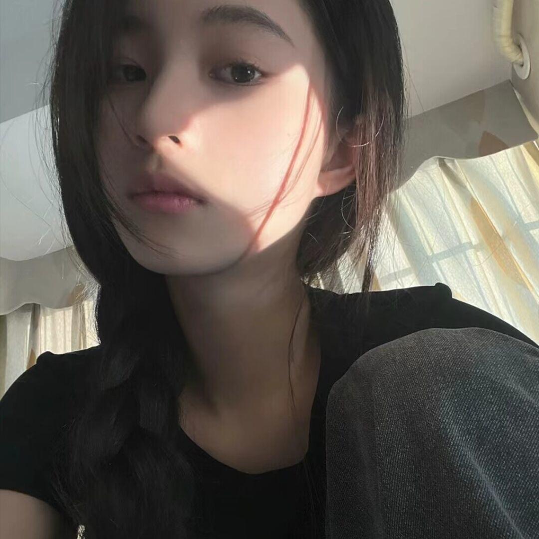 無