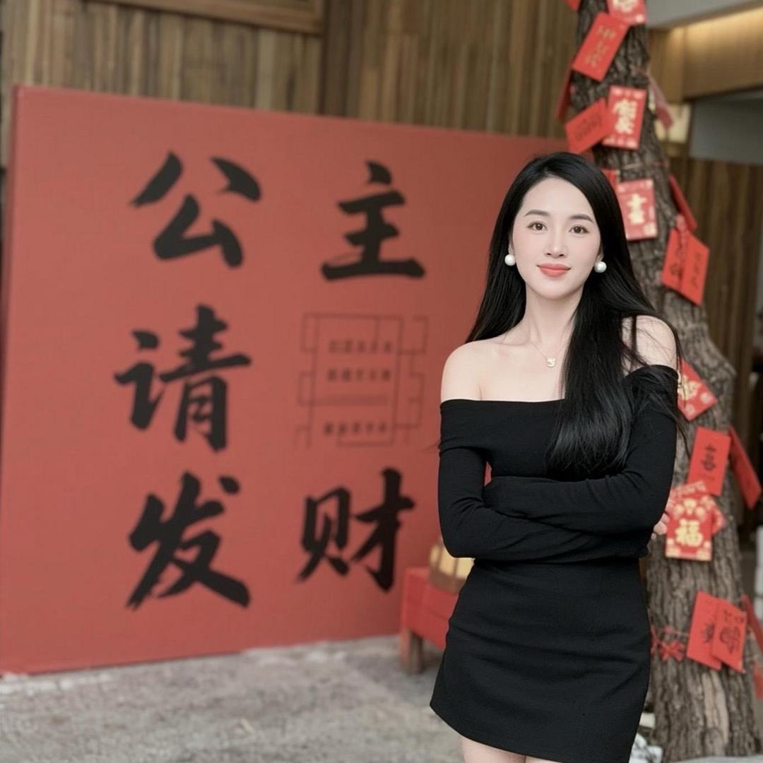 👑夏家小媳妇👨‍👩‍👧‍👦