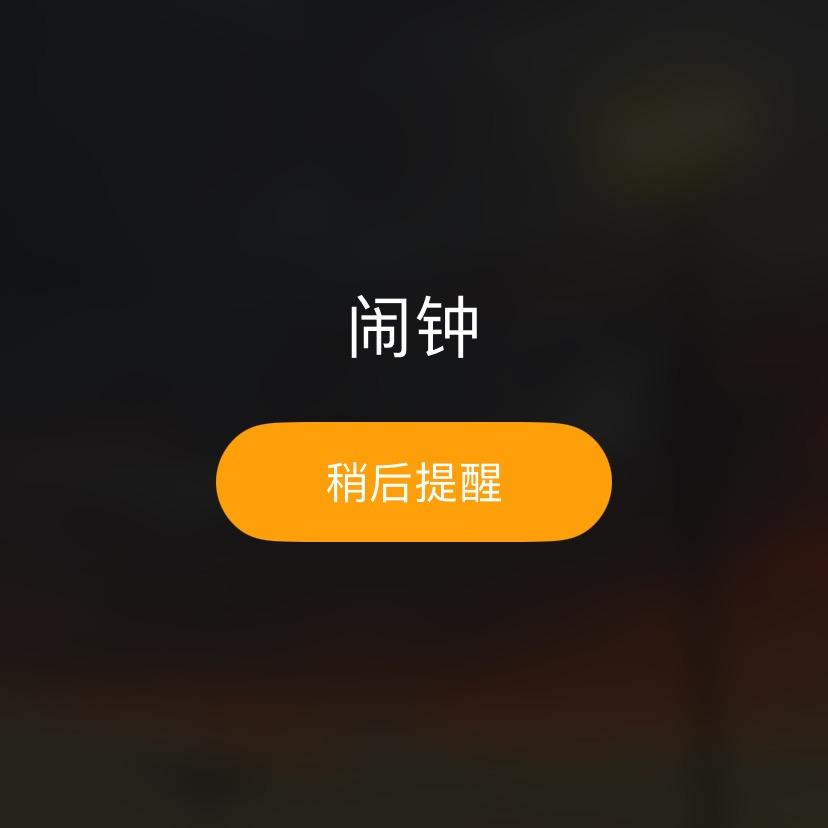 升级咯