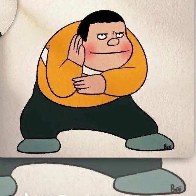 请我叫我小钢炮