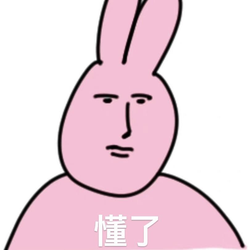 手机没电