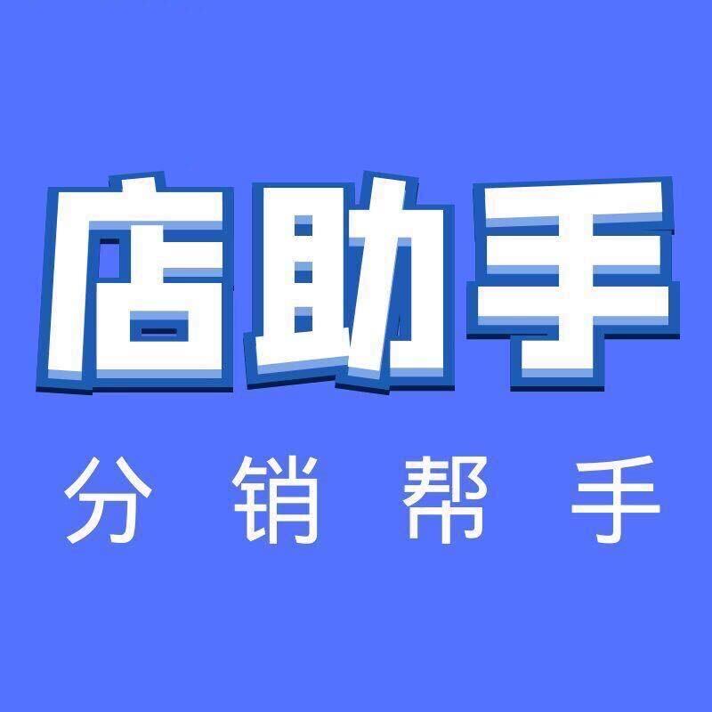 幸福美满!