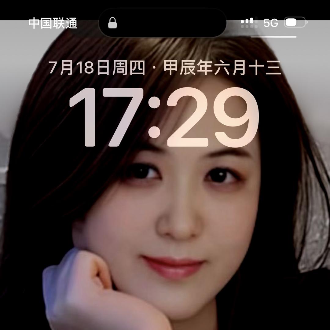 丁梅姐