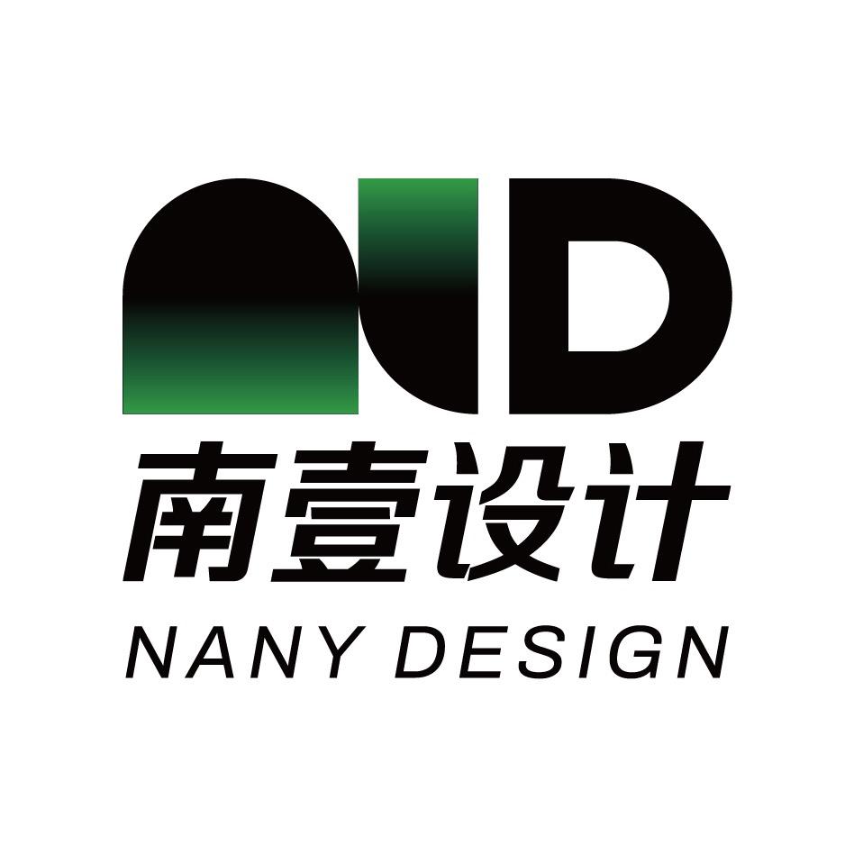 杭州南壹设计