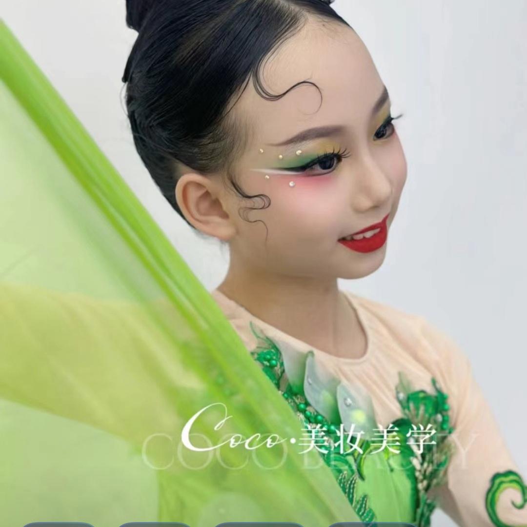 玫艳子