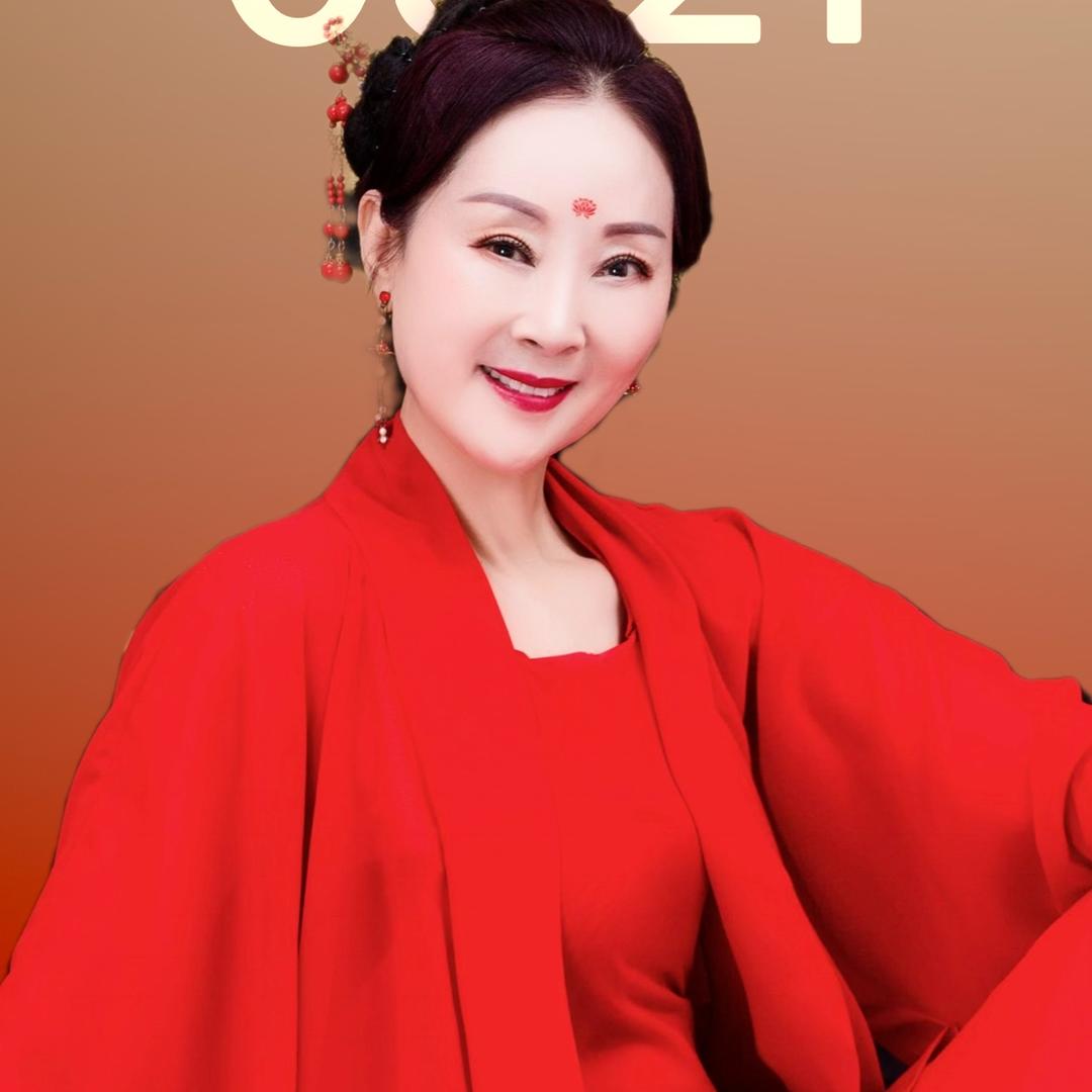 江阴姐❤️