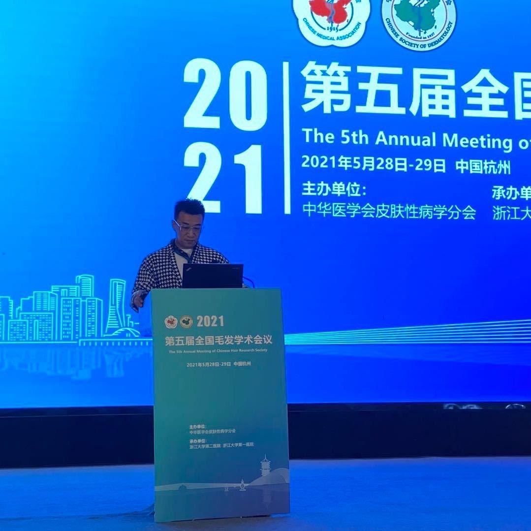 爱好健身的纹发师