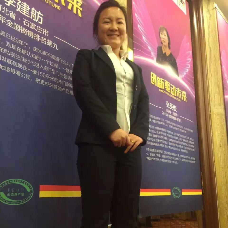 倩倩品质装修