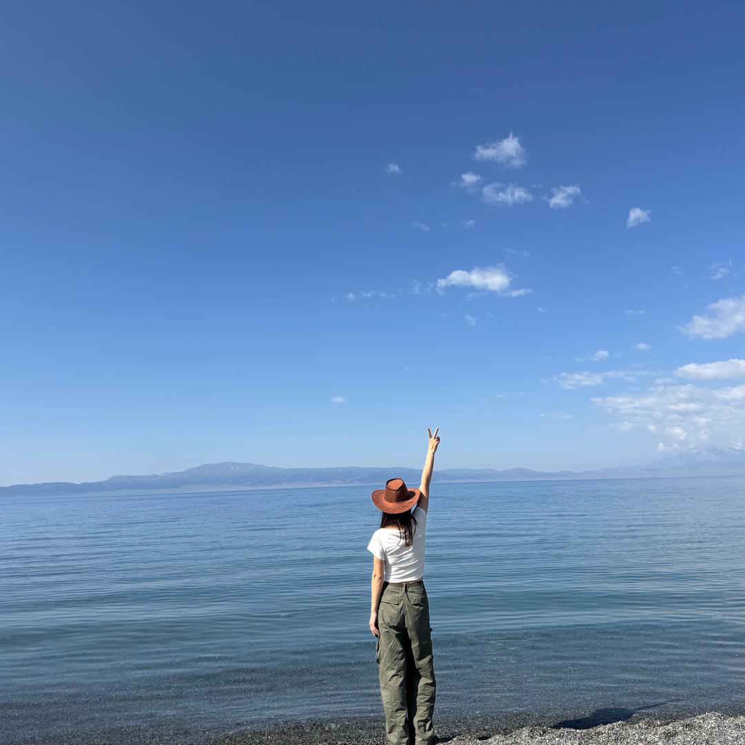 LH🧡