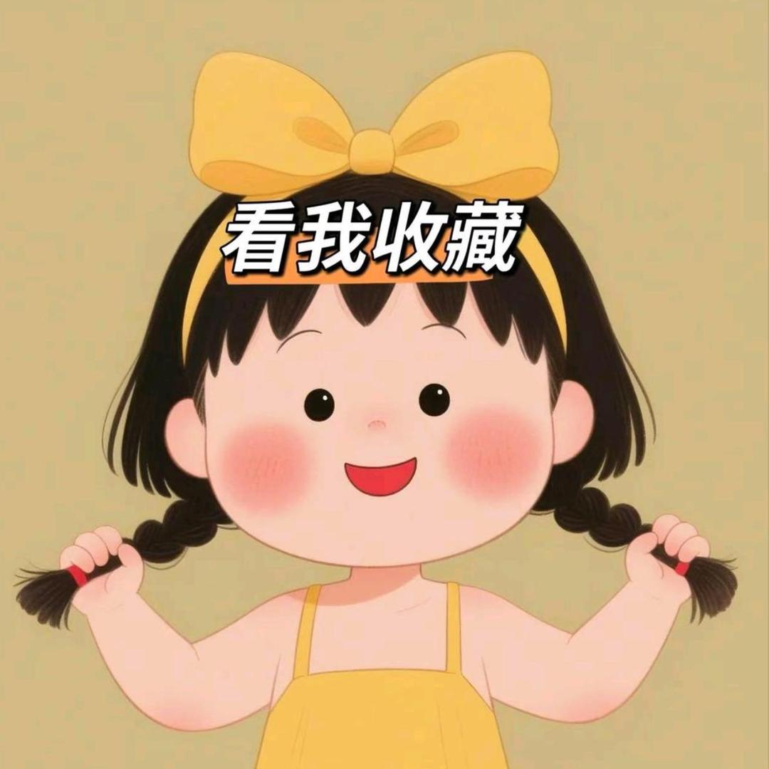 用户2148900968886