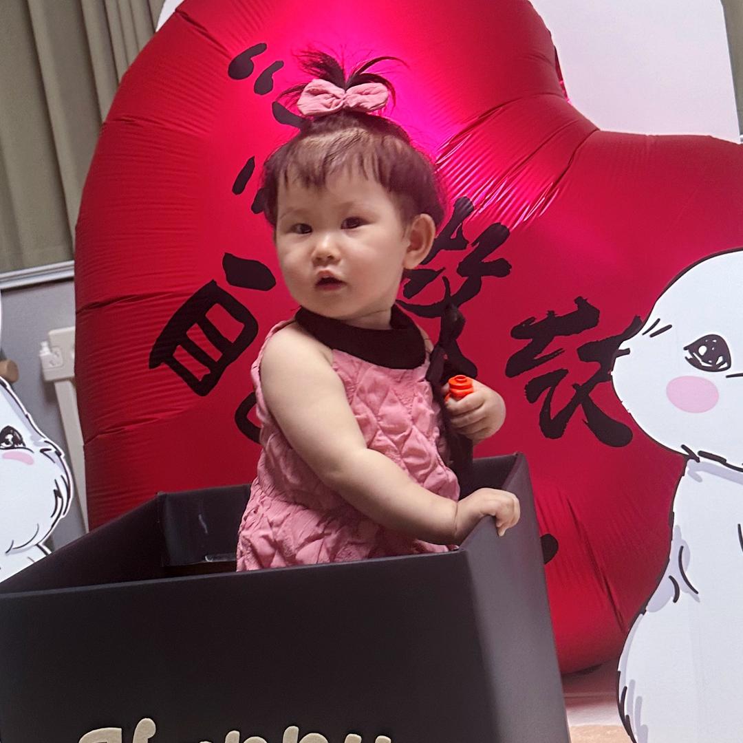 U.mi