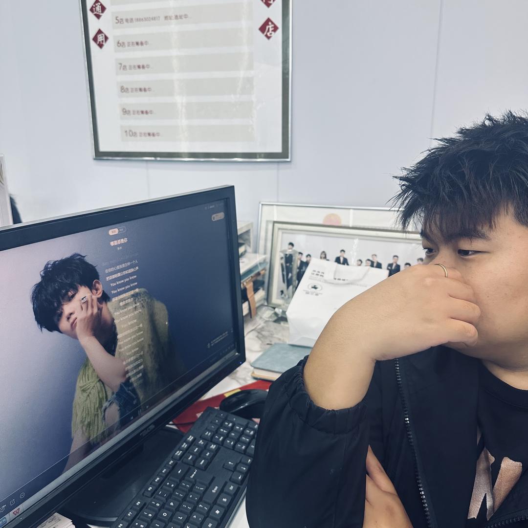 Y.云