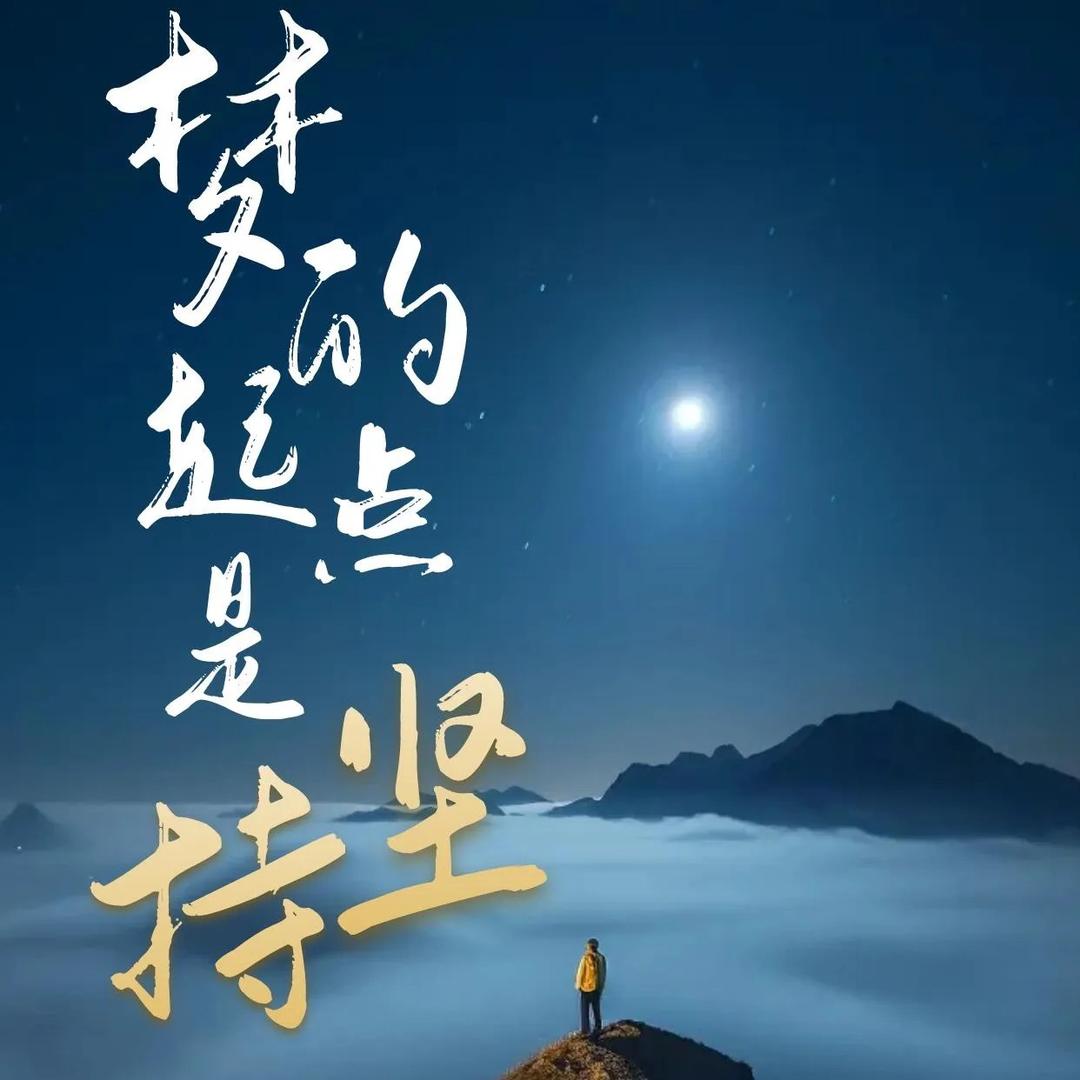 情感语录精选