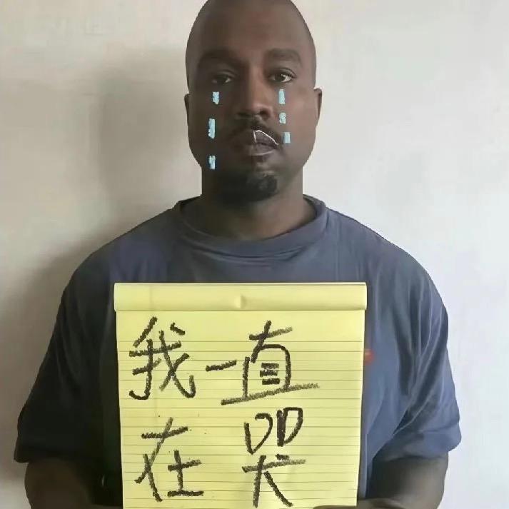 可燃乌龙茶