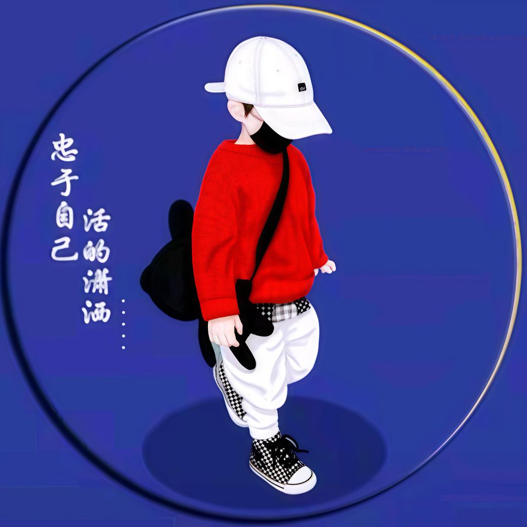 凡凡同学