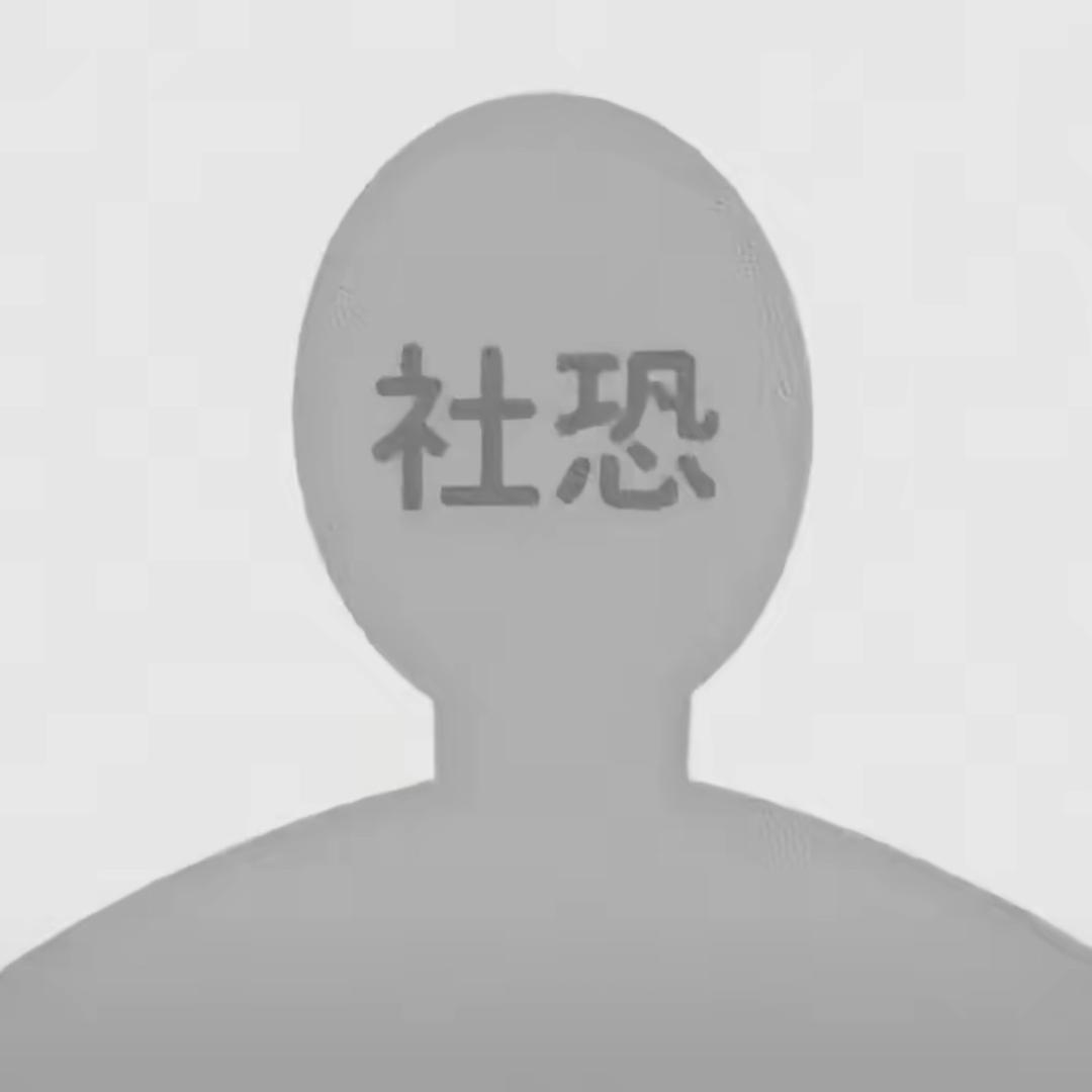 酷炫的龙傲天