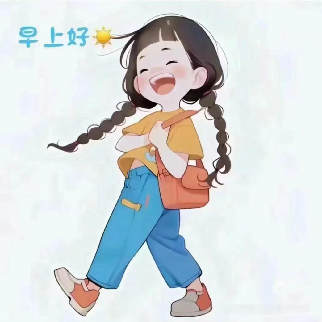 🍀小幸运  颜婧惠