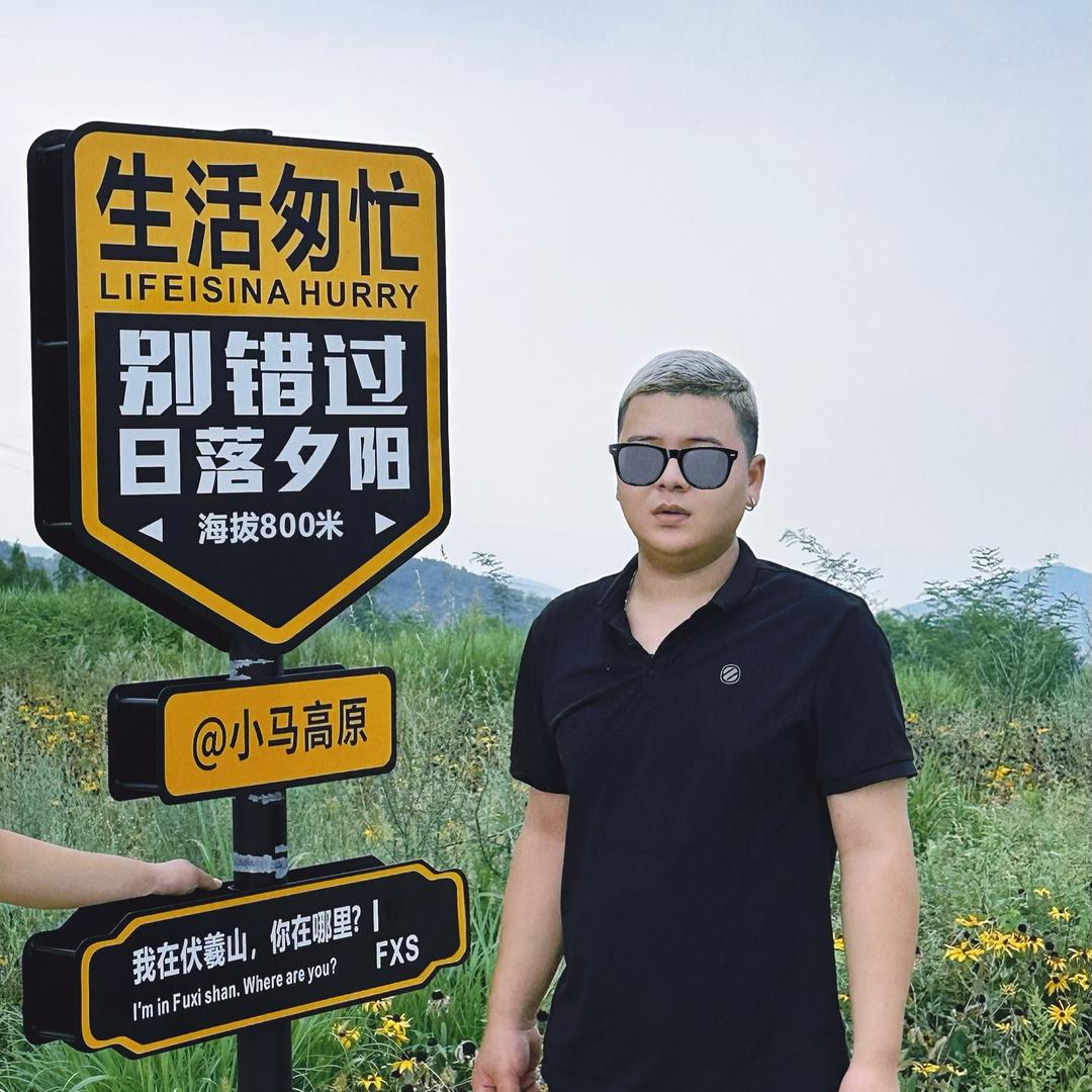 胖妞瘦弟