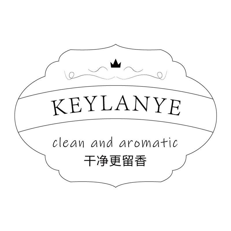Key-jere
