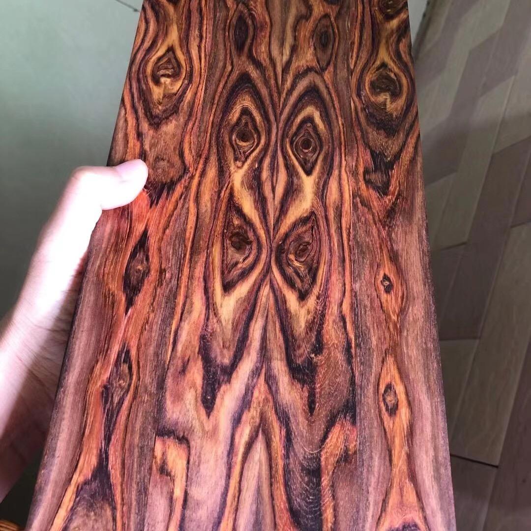 丹丹海南黄花梨2 号店