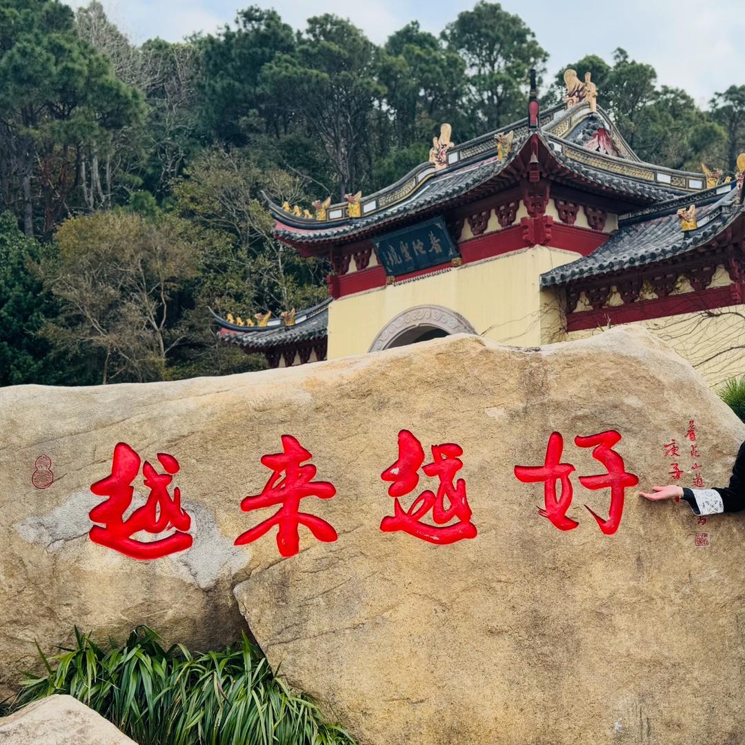 卤肥肠工厂