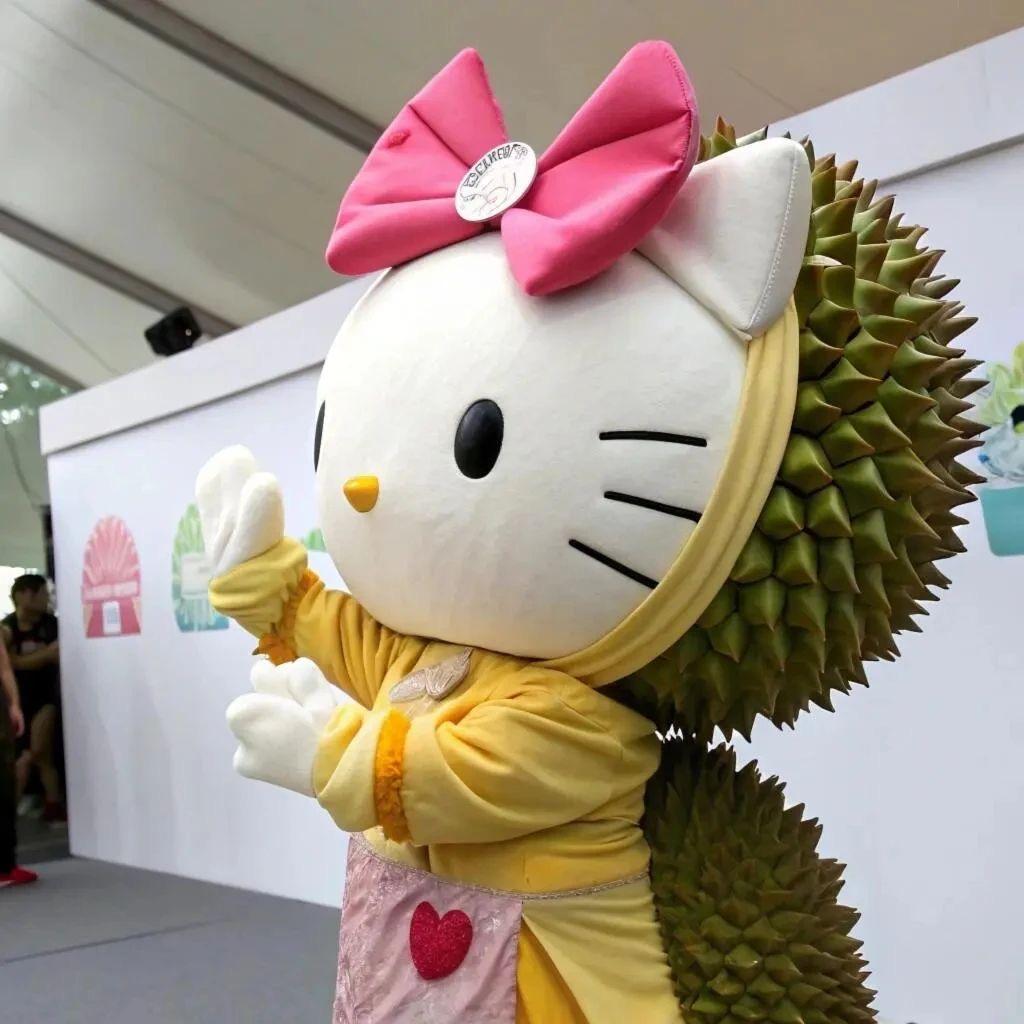 所至