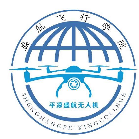 盛航飞行学院✈️✈️✈️✈️