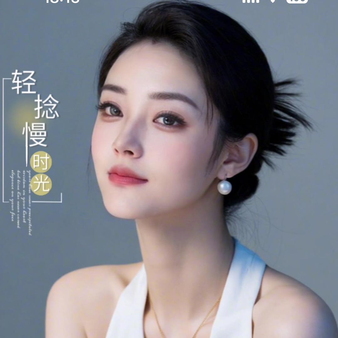 @柚柚