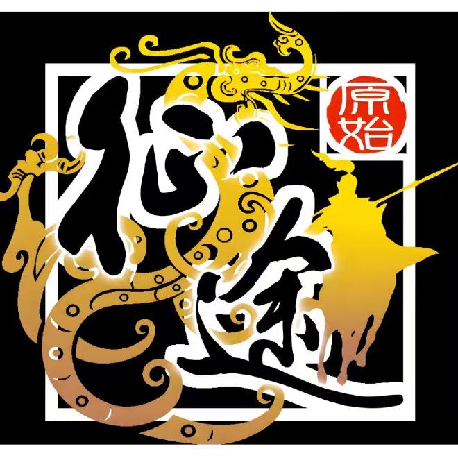 大林同学